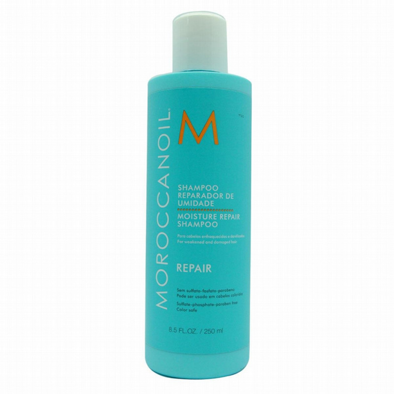 Увлажняющий восстанавливающий шампунь-MoroccanOil Moisture Repair Shampoo 250ml